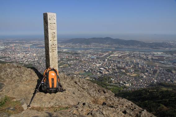 15.�����R�̎ʐ^