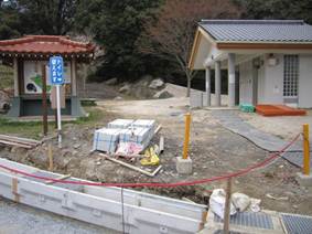 ����: C:\Users\ktsik\Desktop\���q�R�J�R�ՁE���R�i�Ղ̔����j�Q�O�P�P�N�S���R��\IMG_2142.JPG