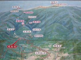 ����: C:\Users\ktsik\Desktop\���q�R�J�R�ՁE���R�i�Ղ̔����j�Q�O�P�P�N�S���R��\IMG_2148.JPG