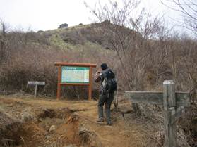 ����: C:\Users\kita-p\Desktop\���q�R�J�R�ՁE���R�i�Ղ̔����j�Q�O�P�P�N�S���R��\IMG_2194.JPG